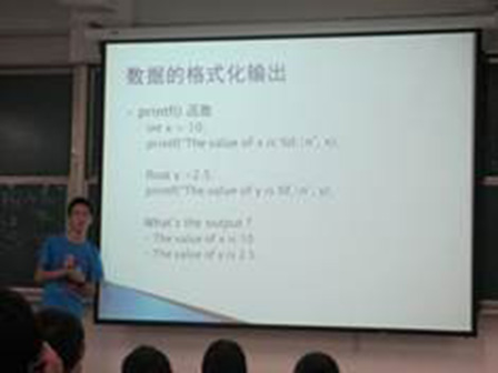 yl6809永利官网“微爱社”举办计算机二级考试考前辅导