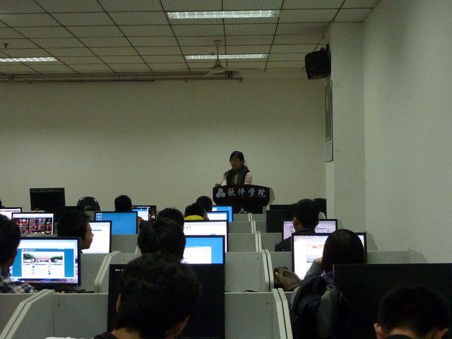 yl6809永利官网召开10级安全教育会议