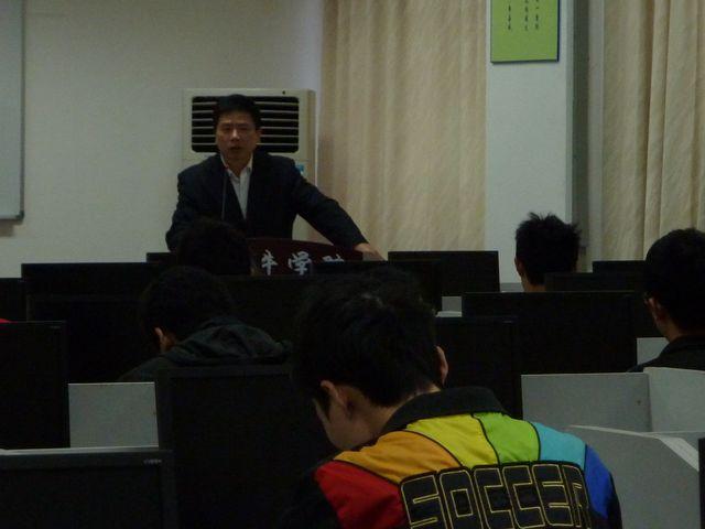 yl6809永利官网召开09级安全教育会议