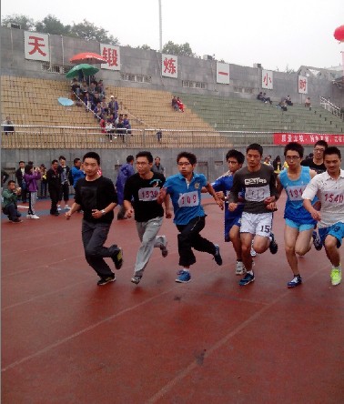yl6809永利官网学生踊跃参与校运动会