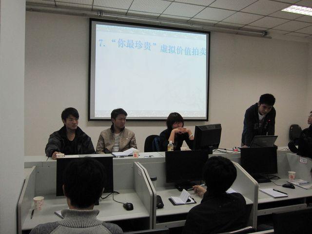 yl6809永利官网学生会动员大会成功举办