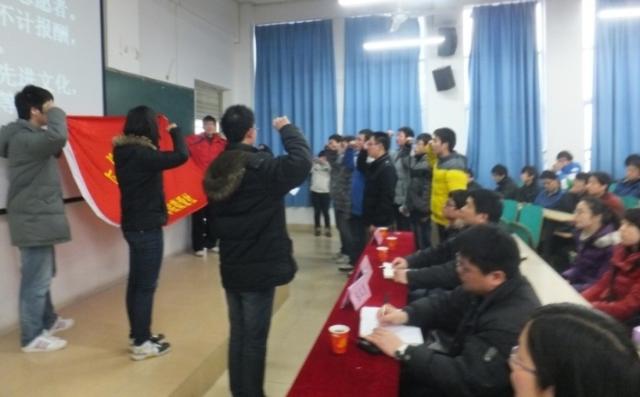 yl6809永利官网举办“微爱社”成立仪式-02