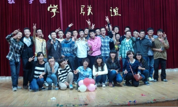 yl6809永利官网2012-2013团学联谊晚会圆满成功