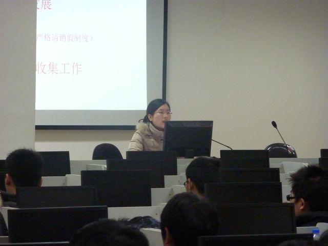 yl6809永利官网顺利召开2009、2010级新学期开学年级会议