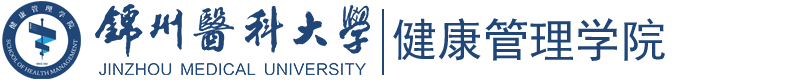 2026世界杯官网